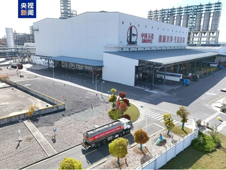 La nouvelle essence est là ! N° 103, fabriqué à Ningbo.